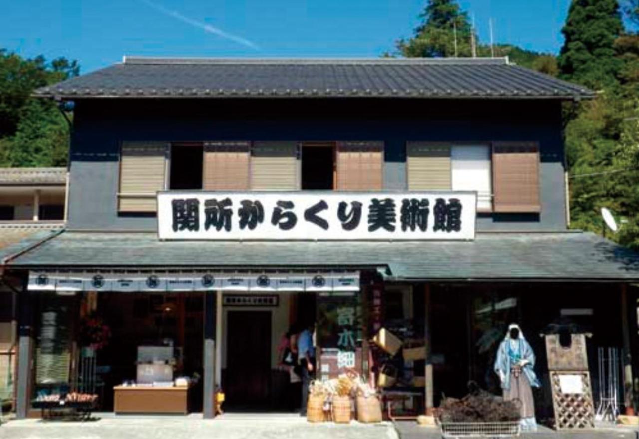 Syunkasyuutou - Vacation Stay 53627V ฮาโกเน่ ภายนอก รูปภาพ