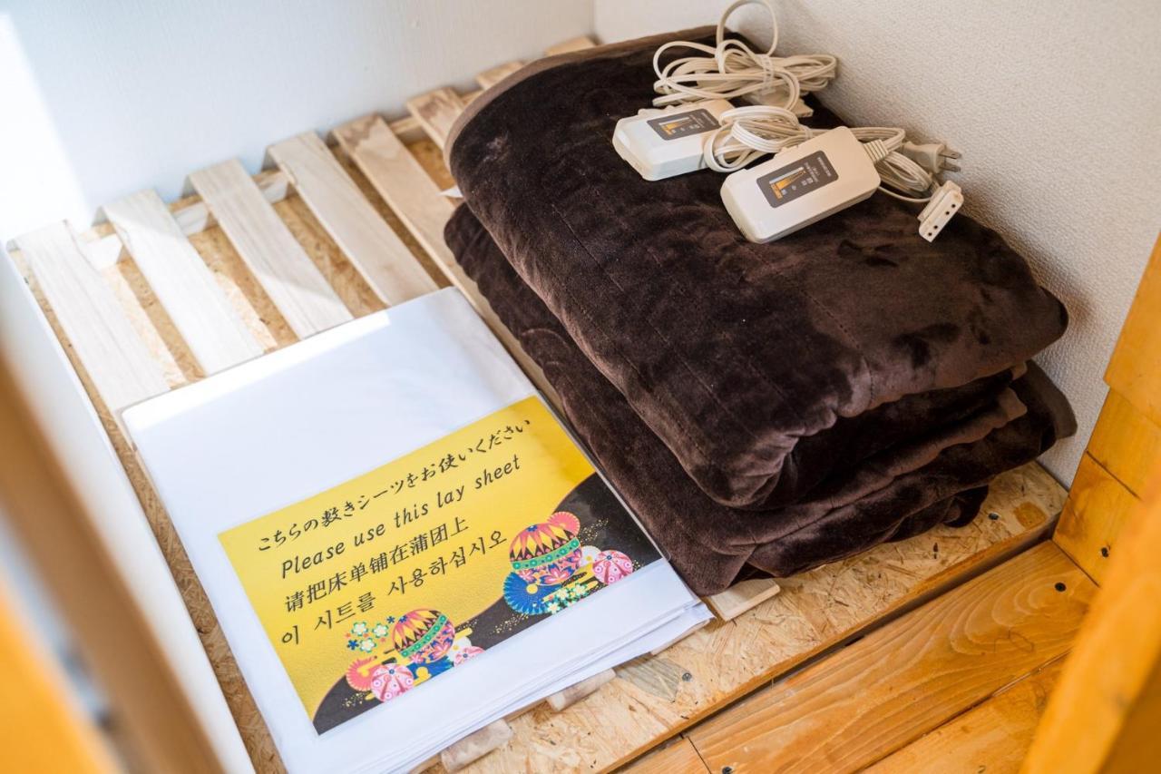 Syunkasyuutou - Vacation Stay 53627V ฮาโกเน่ ภายนอก รูปภาพ